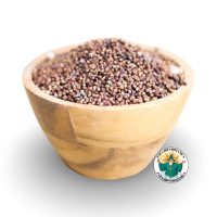 GUINEA PEPPER WHOLE