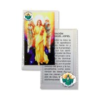 ARCHANGEL JOFIEL ESTAMPITA