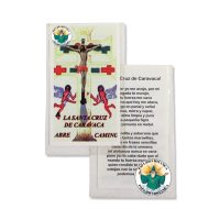 CRUZ DE CARAVACA ESTAMPITA
