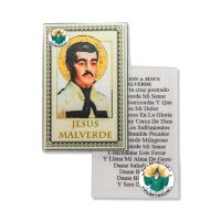 JESUS MALVERDE ESTAMPITA