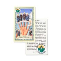 MANO PODEROSA ESTAMPITA