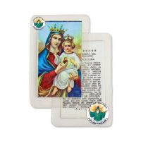 SAGRADO CORAZON DE MARIA ESTAMPITA
