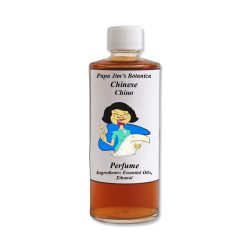 CHINESE PJ PERFUME - Image 2