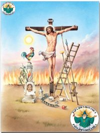 JUSTO JUEZ 8X10 PICTURE