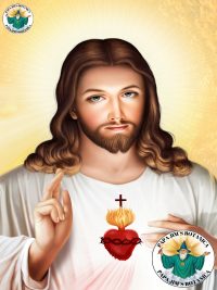 SACRED HEART OF JESUS 8X10 PICTURE