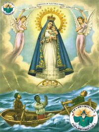 LADY OF CHARITY 8X10 PICTURE