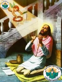 SAINT ALEX 8X10 PICTURE