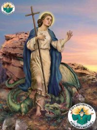 SAINT MARTHA 8X10 PICTURE