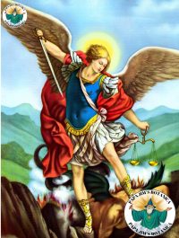 SAINT MICHAEL 8X10 PICTURE