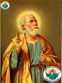 SAINT PETER 8X10 PICTURE