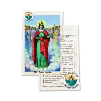 SANTA URSULA ESTAMPITA