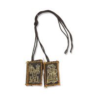 NINO DE ATOCHA SCAPULAR BROWN