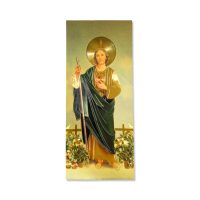 GOLD SAINT JUDE BILL